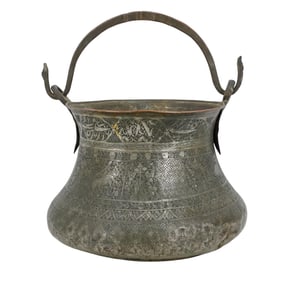 Large Persian Damascened Copper & Tin Bucket