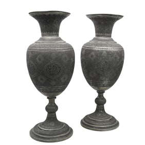 Persian Engraved Tinned Copper Palace Vases