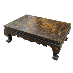 Korean Inlaid Black Lacquered Table with Dragon and Phoenix Design