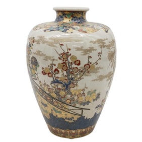 Large and Rare Satsuma Gosu Blue Vase Flowers, Garden, & Fence