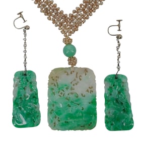 Fine Chinese Carved Jadeite Matching Pendant & Earring Set