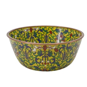 Rare Chinese Cloisonne Alms Bowl with Yellow Field and Scrolling Lotus Design