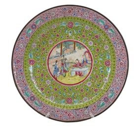 Large Chinese Export Canton Peking Enamel Charger