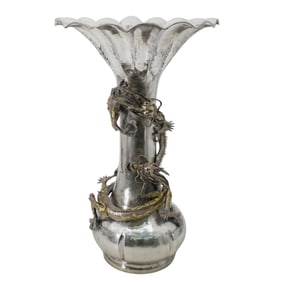 Museum Quality Large Japanese Silver Fluted Vase with Gilt Dragons
