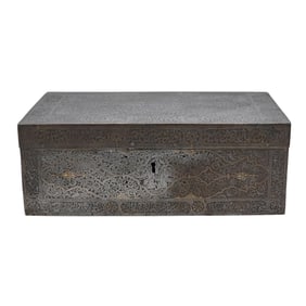 Large Persian Engraved Steel Box with Inlay