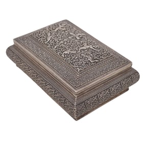 Sri Sri Lankan Rectangular Silver Lidded Box