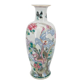 Chinese Export Famille Rose Porcelain Vase with Phoenixes, Pheasants, and Pink Flowers