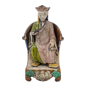 Very Rare Chinese Ming Period Porcelain Seated Court Official