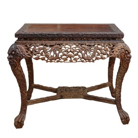 Chinese Carved Hardwood Table