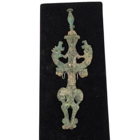 Ancient Luristan Bronze Finial (Master of The Animals)