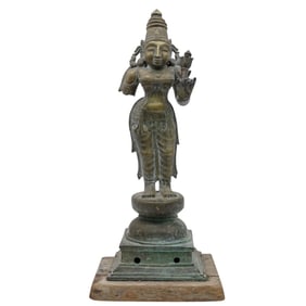 Large Indian Bronze of Standing Deity