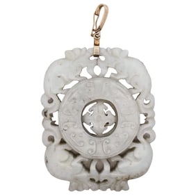 Antique Chinese Jade Prayer Wheel Pendant
