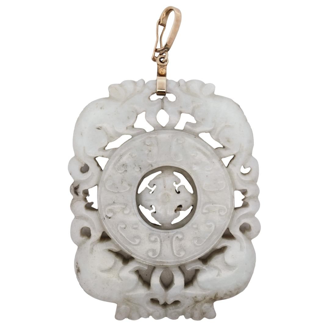 Antique Chinese Jade Prayer Wheel Pendant (1 of 6)