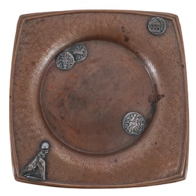 Gorham Arrentine Style Silver and Bronze Plate