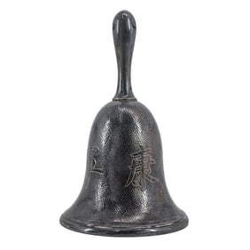 Wai Kee Chinese Sterling Bell