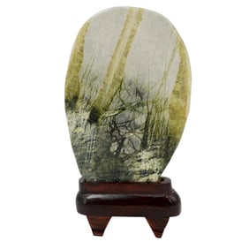 Chinese Scholar Gongshi Polished Stone On Carved Wood Base