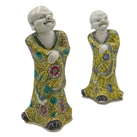 Pair of Vintage Famille Jaune Chinese Porcelain Figures