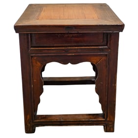 Chinese ABC Handmade Mixed Wood End Table