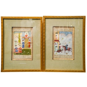(2 Pc) Antique Persian Illustrated Manuscript Pages