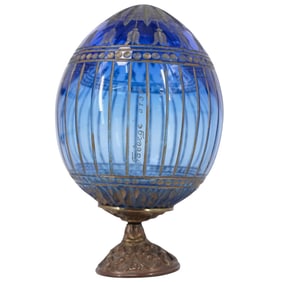 Faberge Cobalt Blue Crystal & Bronze Egg
