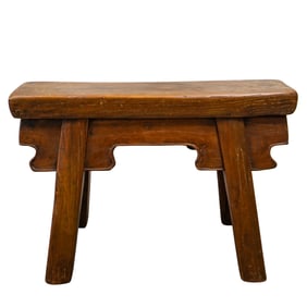 Small Asian Wood Foot Bench