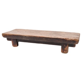 Antique Asian Style Wooden Low Table or Bench
