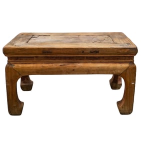 Handcrafted Oriental Stone and Wood Tea Table
