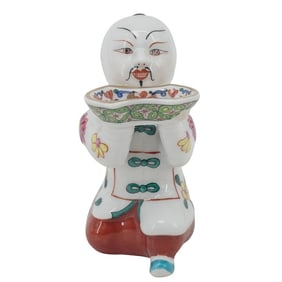 Herend Porcelain "Kneeling Oriental Man" Open Salt Figurine