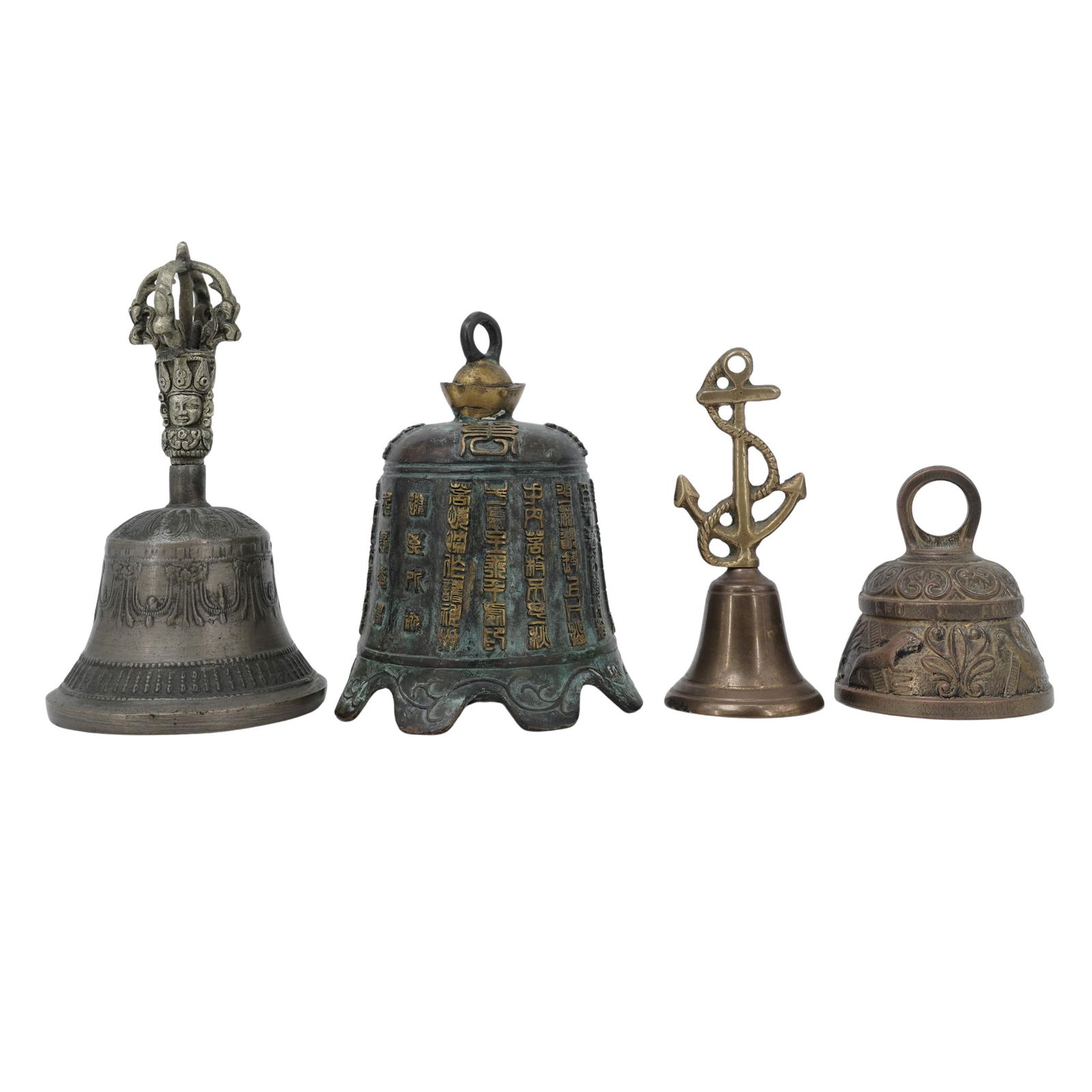 (4 Pc) Assorted Collection Of Bronze & Brass Bells (1 of 12)