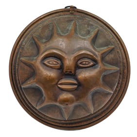Vintage Copper Sun Cooking Mold