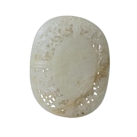 Antique Chinese Hetian Nephrite Jade Carving