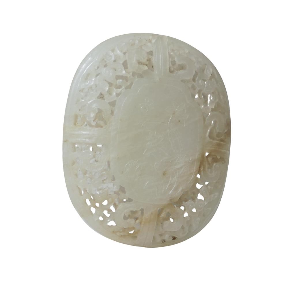 Antique Chinese Hetian Nephrite Jade Carving (1 of 4)