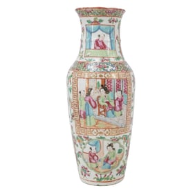 Antique Chinese Famille Rose Medallion Porcelain Vase
