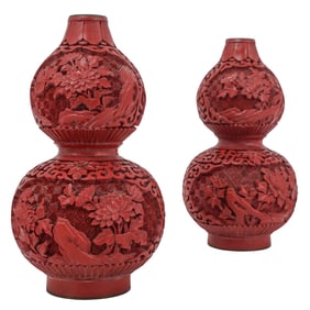 Pair of Antique Chinese Cinnabar Carved Gourd Vases