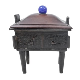 Antique Chinese Archaic-Style Bronze Censer