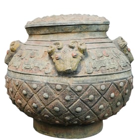 Antique Chinese Terracotta Lidded Vessel