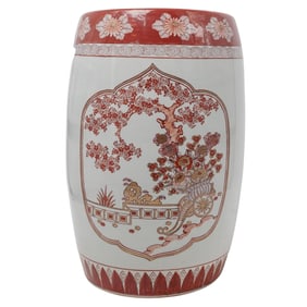 Japanese Porcelain Hand Painted Garden Stool