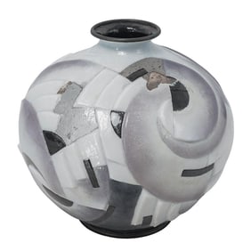 Camille Faure (French, 1874-1956) Limoges Enameled Metal Vase