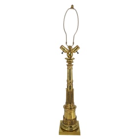 Hollywood Regency-Style Gilt Brass Table Lamp