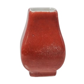 Antique Miniature Sang de Boeuf Painted Porcelain Hu Vase