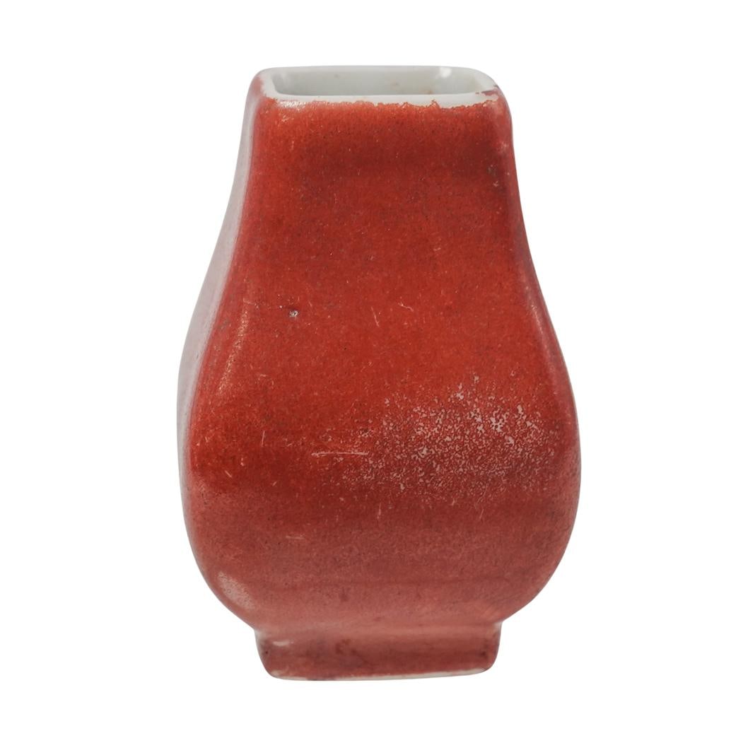 Antique Miniature Sang de Boeuf Painted Porcelain Hu Vase (1 of 4)