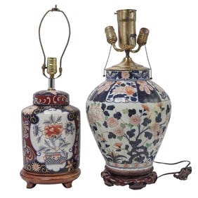 (2 pcs) Chinese Floral Converted Urn Porcelain Table Lamps