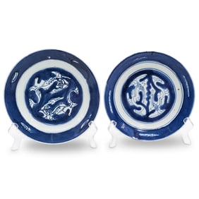 Pair Signed Antique Chinese Blue and White Dragon Porcelain Plates