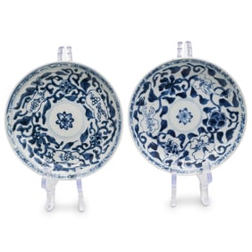 Pair of Antique Chinese Blue and White Porcelain Plates