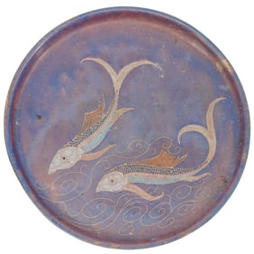 Antique Decorative Enameled Copper Fish Plate