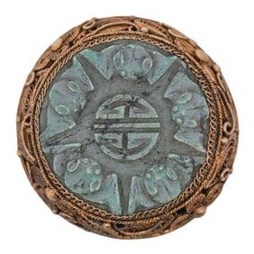 Chinese Silver Filigree and Turquoise Wu Fu Bats Brooch