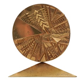 Arnaldo Pomodoro "Disco Del Sole" 1985 Gilt Bronze Sculpture