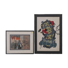 (2 Pc) East Asian Watercolor & Folk Art Grouping