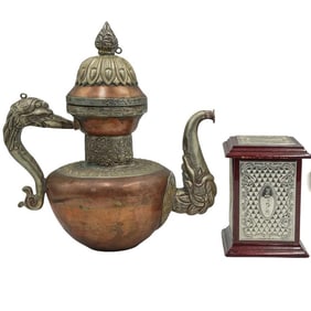 (2 Pc) Copper and Silver Articles