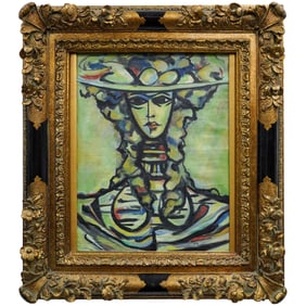 Rene Portocarrero (Cuban, 1912-1986) 'Flora, 1974' Oil On Canvas Painting